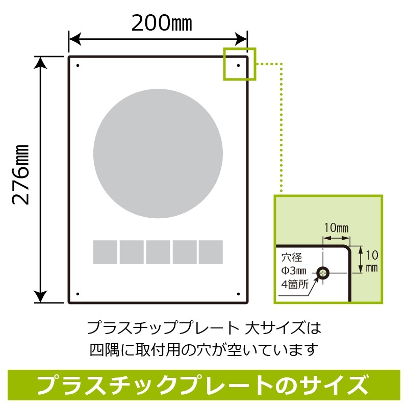 標識SQUARE 「消火器置場 ここに物を置かないでください」 CTK1253