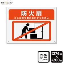 ɸ��SQUARE�����ɲ��⡡������ʪ���֤��ʤ��Ǥ��������ס�CTK1254���ڥץ饹���å��ץ졼�ȡۥ襳������276mm�߽�200mm��2����