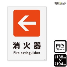 ɸSQUARE()òдסCTK3145ڥץ饹åץ졼ȡۥƷ138mm߽194mm