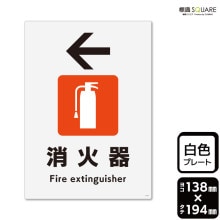 ɸSQUARE()òдޡסCTK3148ڥץ饹åץ졼ȡۥƷ138mm߽194mm