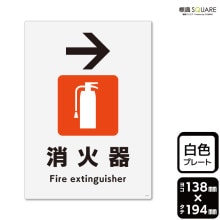 ɸSQUARE־òдޡ()סCTK3149ڥץ饹åץ졼ȡۥƷ138mm߽194mm