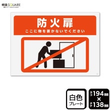 ɸSQUAREɲ⡡ʪ֤ʤǤסCTK3152ڥץ饹åץ졼ȡۥ襳194mm߽138mm