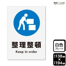 ɸSQUAREܡסCTK3156ڥץ饹åץ졼ȡۥƷ138mm߽194mm