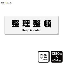 ɸSQUARE(ޡʤ)סCTK4125ڥץ饹åץ졼ȡۥ襳280mm߽94mm