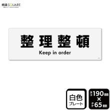 ɸSQUARE(ޡʤ)סCTK6121ڥץ饹åץ졼ȡۥ襳190mm߽65mm