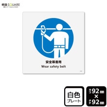 ɸSQUAREְѡסCTS5061ڥץ饹åץ졼ȡ92mm߽92mm