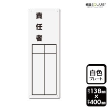 ɸSQUAREǤԡʵˡסCTK2315ڥץ饹åץ졼ȡۥ襳400mm߽138mm