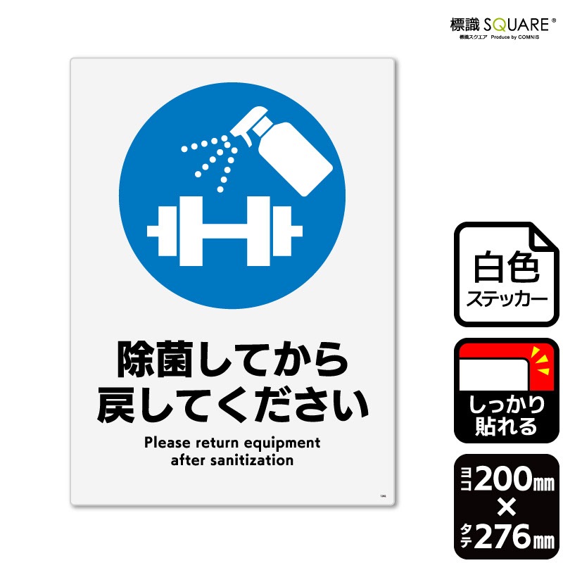 ɸSQUAREֽݤƤᤷƤסCFK1282ڥۥ磻ȥեॹƥåǴۡƷ200mm߽276mm