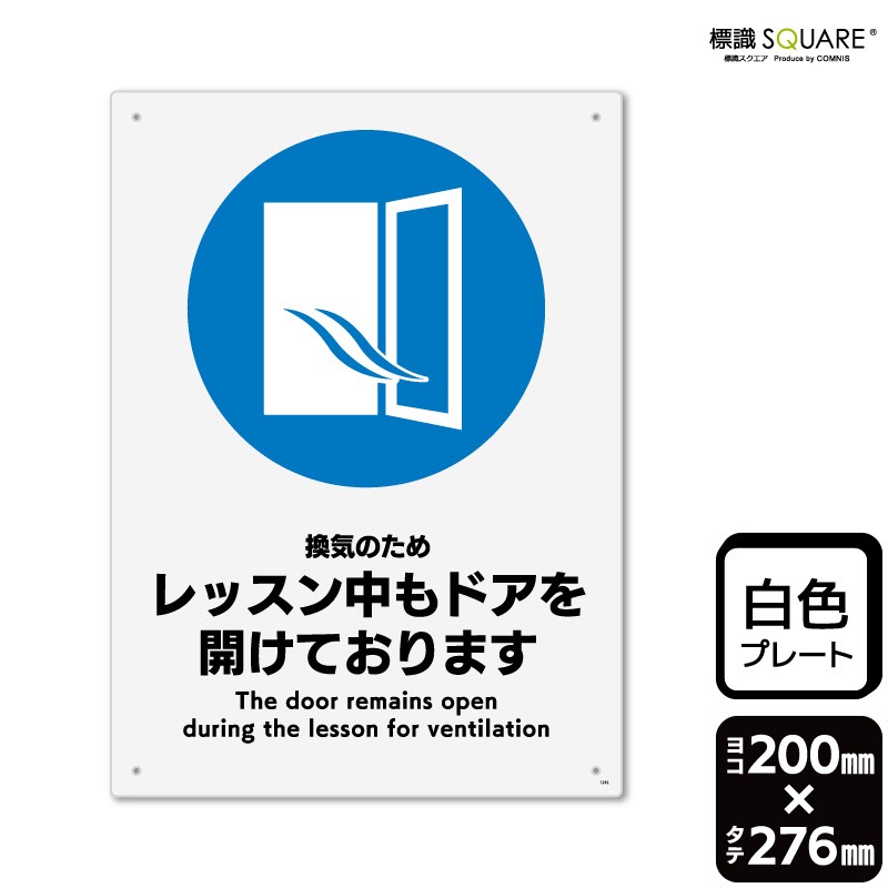 ɸSQUARE֥åɥ򳫤ƤޤסCTK1292ڥץ饹åץ졼ȡۡƷ200mm߽276mm