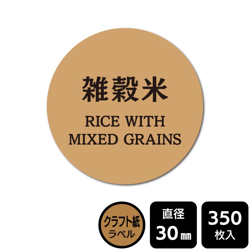 ��¥���硪 ���٤�Υ����� �ֻ����ơס�DKA1099 �ڥ���եȻ��٥��ľ��30mm��350��٥�