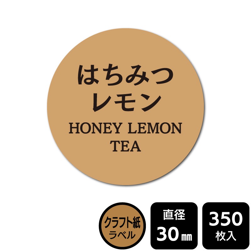 ��¥���硪 ���٤�Υ����� �֤Ϥ��ߤĥ���ס�DKA1130 �ڥ���եȻ��٥��ľ��30mm��350��٥�