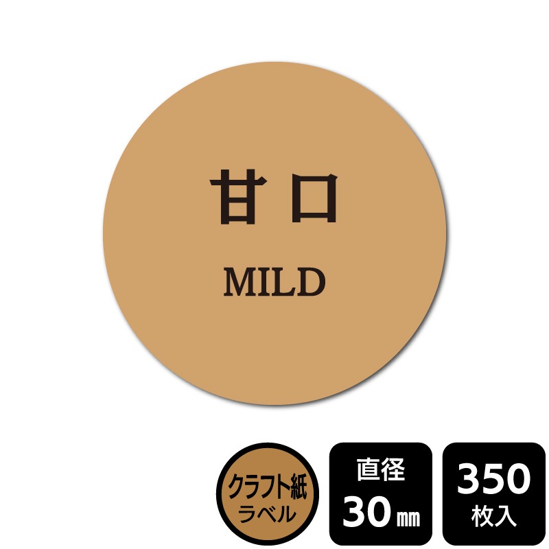 ¥硪 ٤Υ ִŸסDKA1149 ڥեȻ٥ľ30mm350٥