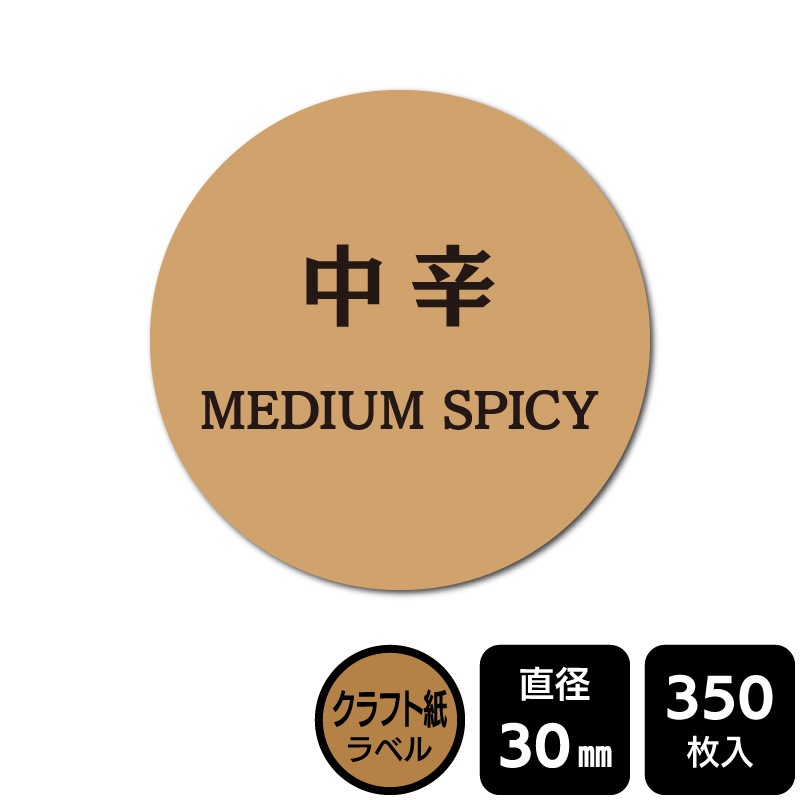 ラズベリー　フードラベル フルーツクランチ フランボワーズ（ラズベリー）20g 製菓 材料