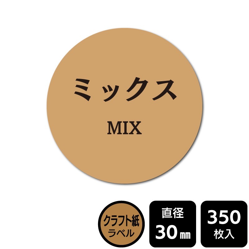 ¥硪 ٤Υ ֥ߥåסDKA1153 ڥեȻ٥ľ30mm350٥