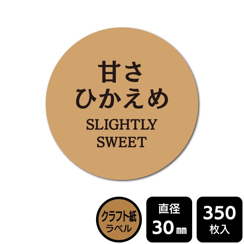 ¥硪 ٤Υ ִŤҤסDKA1156 ڥեȻ٥ľ30mm350٥