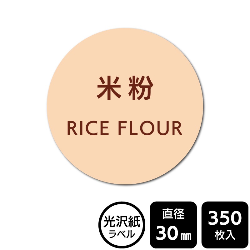 ��¥���硪 ���٤�Υ����� ����ʴ�ס�DMA2095 �ڸ������٥��ľ��30mm��350��٥�