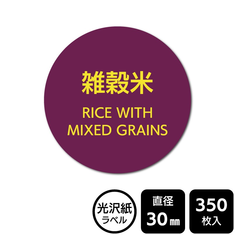 ��¥���硪 ���٤�Υ����� �ֻ����ơס�DMA2100 �ڸ������٥��ľ��30mm��350��٥�