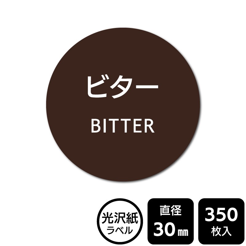 ¥硪 ٤Υ ֥ӥסDMA2155 ڸ٥ľ30mm350٥