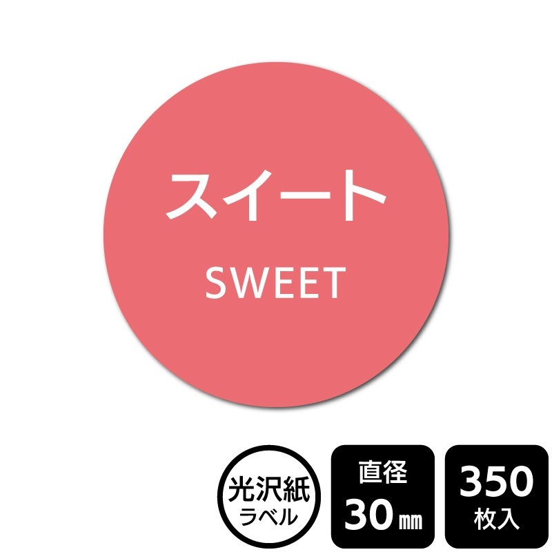 ¥硪 ٤Υ ֥ȡסDMA2156 ڸ٥ľ30mm350٥