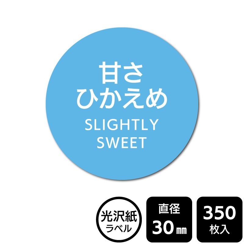 ¥硪 ٤Υ ִŤҤסDMA2157 ڸ٥ľ30mm350٥