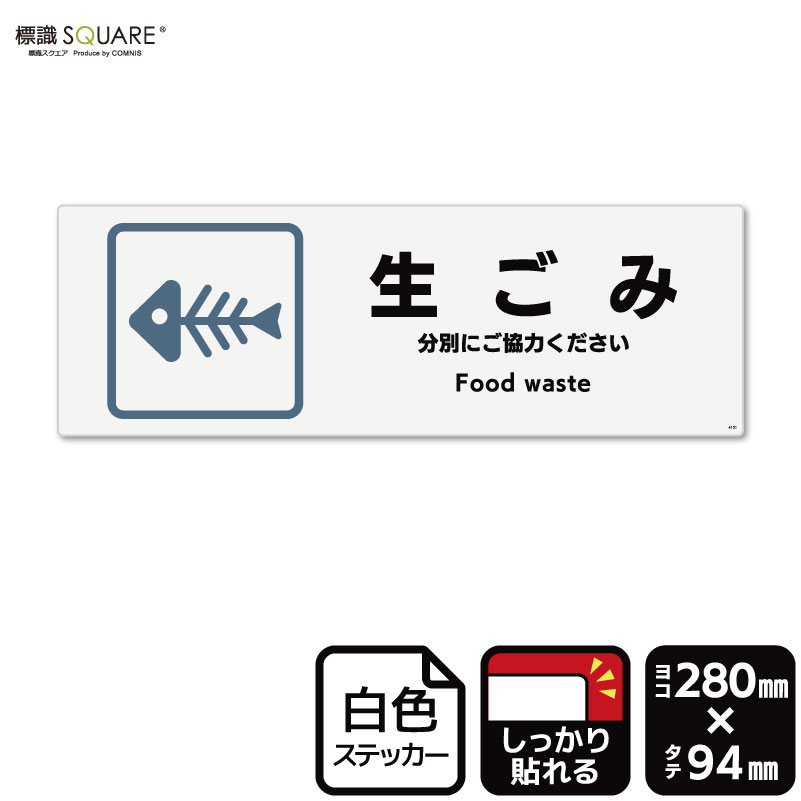 鉄道　プレート　プラスチック Central20 セントラル20 フェアレディZ33 Zスポーツ フロント