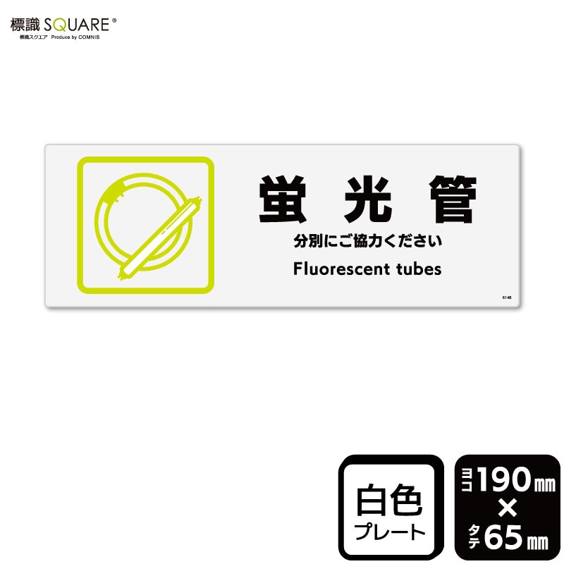 商品掲示用 掲示物留め・吊下げ用品-店舗・掲示用品 通販【ココデカウ