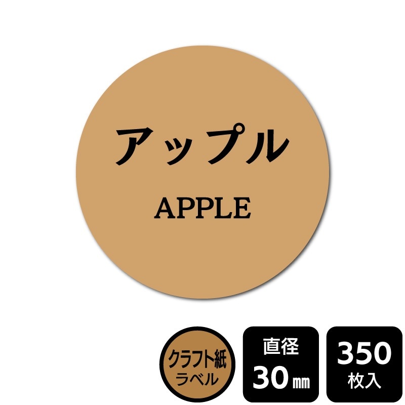 ¥硪 ٤Υ ֥åץסDKA1157ڥեȻ٥ľ30mm350٥