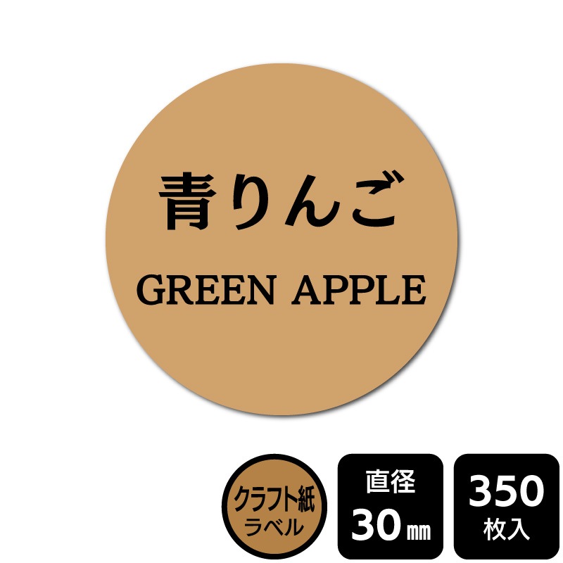 ¥硪 ٤Υ Ĥ󤴡סDKA1158ڥեȻ٥ľ30mm350٥