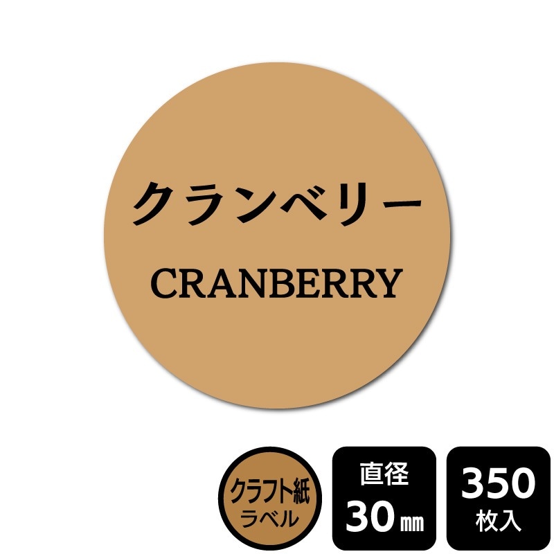 ¥硪 ٤Υ ֥٥꡼סDKA1162ڥեȻ٥ľ30mm350٥