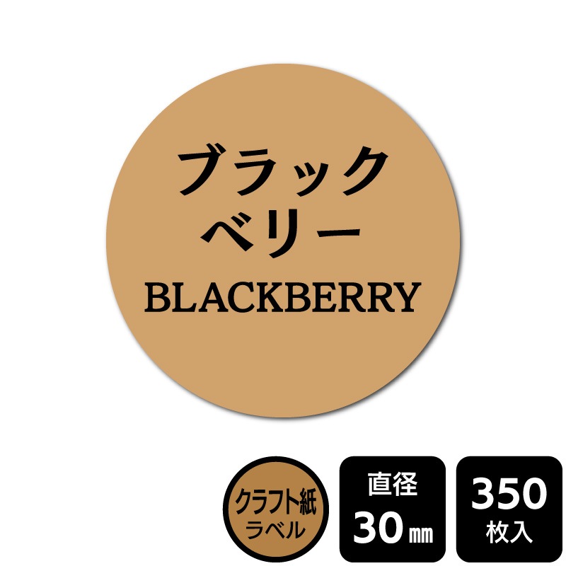 ¥硪 ٤Υ ֥֥å٥꡼סDKA1163ڥեȻ٥ľ30mm350٥