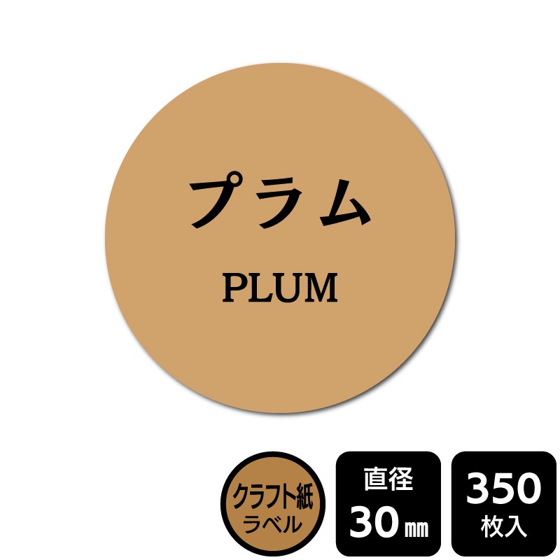 ¥硪 ٤Υ ֥ץסDKA1164ڥեȻ٥ľ30mm350٥