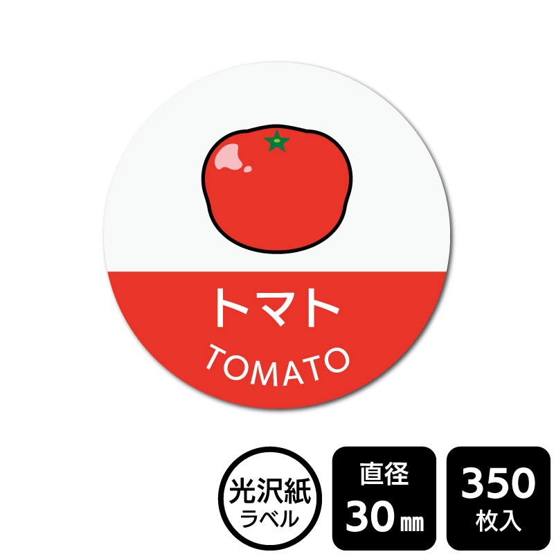 ��¥���硪 ���٤�Υ����� �֥ȥޥ�(���饹������)�ס�DMA2216 �ڸ������٥��ľ��30mm��350��٥�