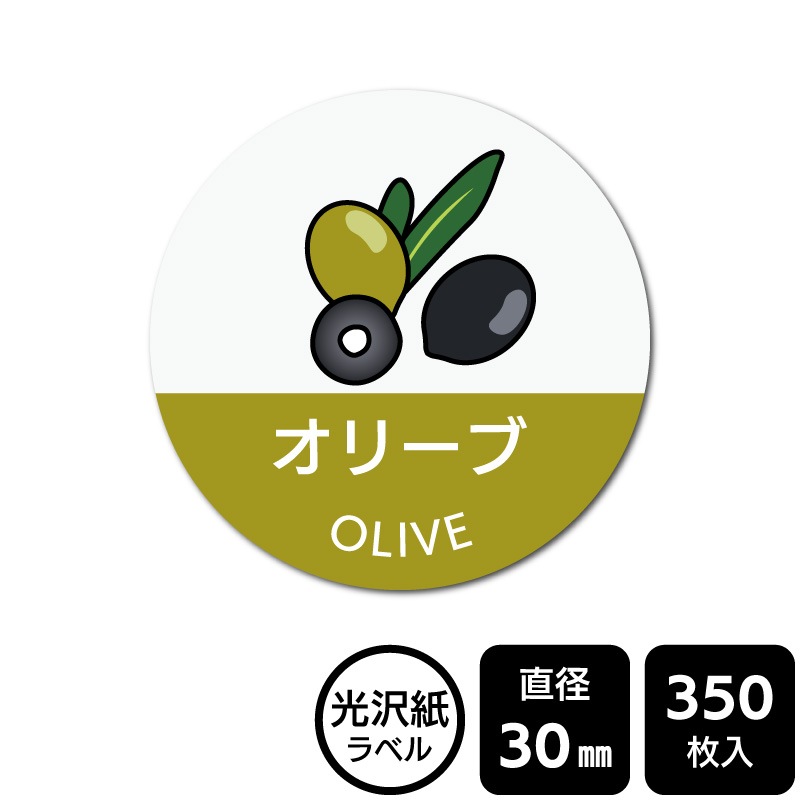 ��¥���硪 ���٤�Υ����� �֥��꡼��(���饹������)�ס�DMA2228 �ڸ������٥��ľ��30mm��350��٥�