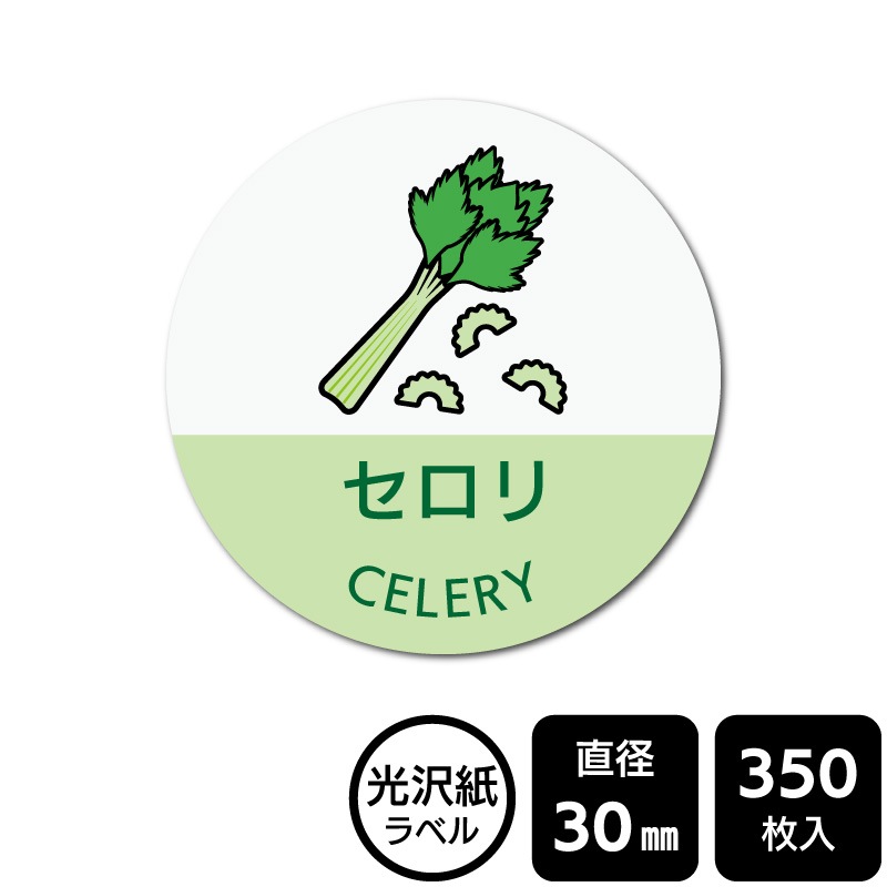 ��¥���硪 ���٤�Υ����� �֥�����(���饹������)�ס�DMA2230 �ڸ������٥��ľ��30mm��350��٥�