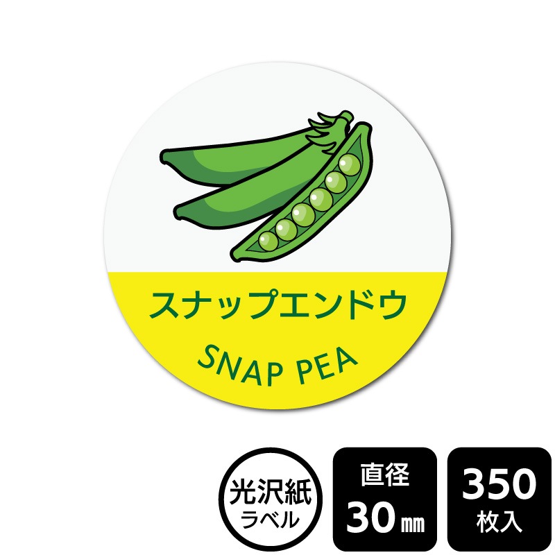 ¥硪 ٤Υ ֥ʥåץɥ(饹)סDMA2234 ڸ٥ľ30mm350٥