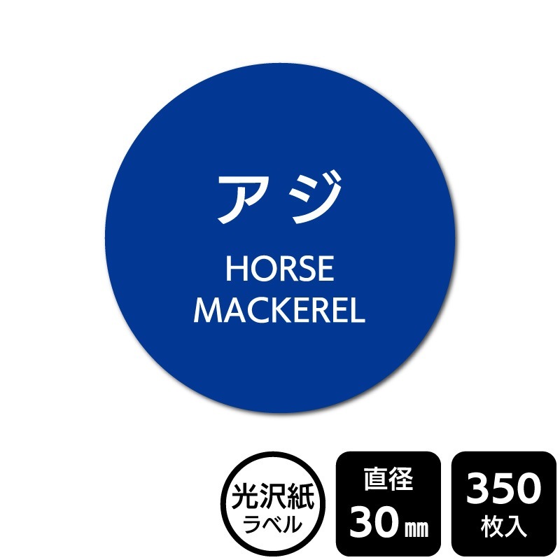 ��¥���硪 ���٤�Υ����� �֥����ס�DMA2260�ڸ������٥��ľ��30mm��350��٥�