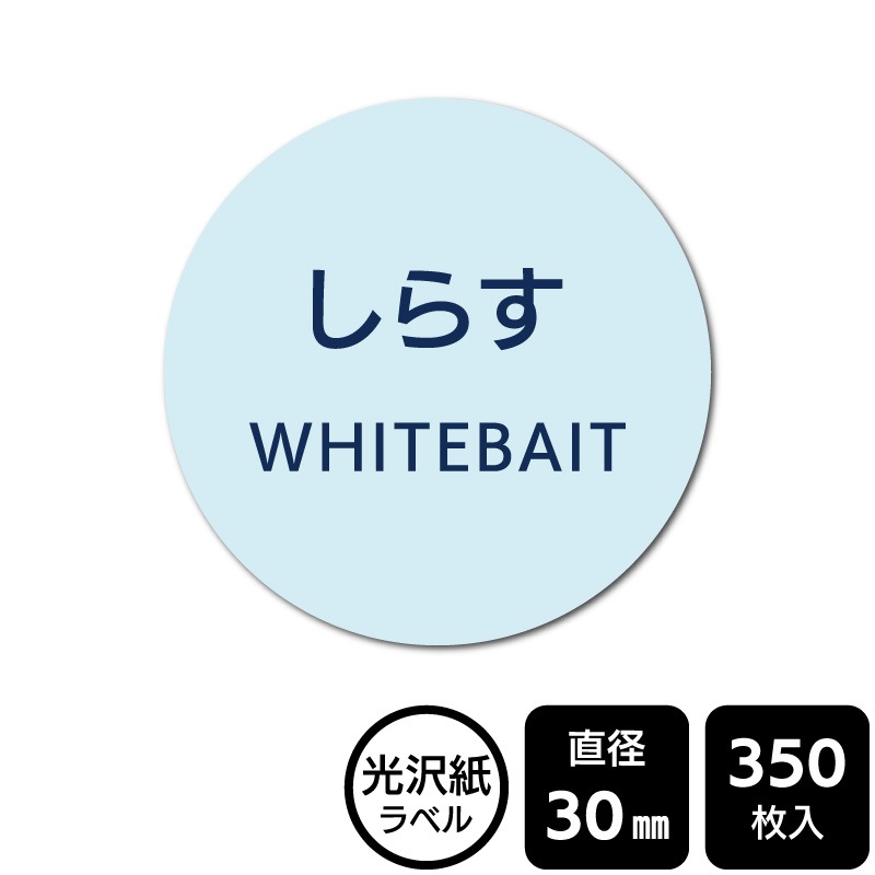 ��¥���硪 ���٤�Υ����� �֤��餹�ס�DMA2262�ڸ������٥��ľ��30mm��350��٥�