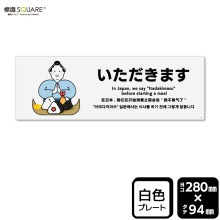 ɸ��SQUARE���֤��������ޤ��ס�CTK4160���ڥץ饹���å��ץ졼�ȡۥ襳������280mm�߽�94mm��2����