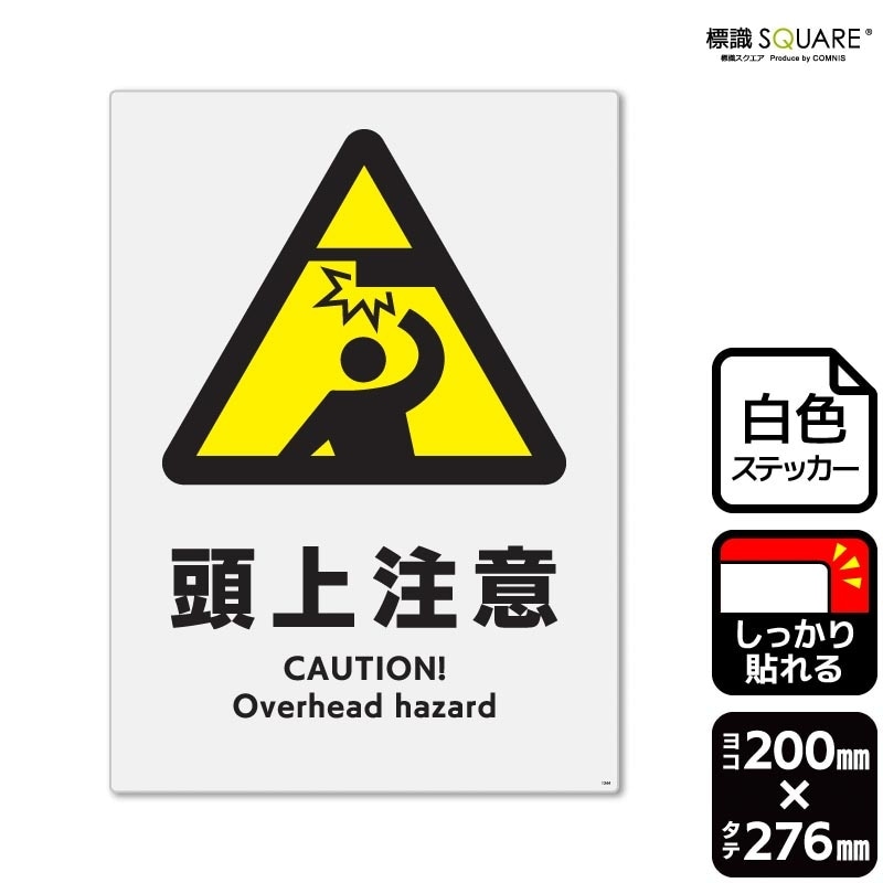 ɸ��SQUARE����Ƭ�����աס�CFK1344���ڥۥ磻�ȥե���ॹ�ƥå���(��Ǵ��)�ۡ����ơ���200mm�߽�276mm��2��٥�