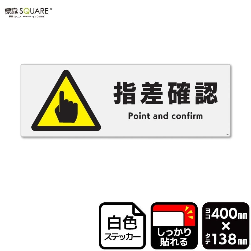 ɸSQUAREֻغǧסCFK2350ڥۥ磻ȥեॹƥå(Ǵ)ۡ襳400mm߽138mm2٥