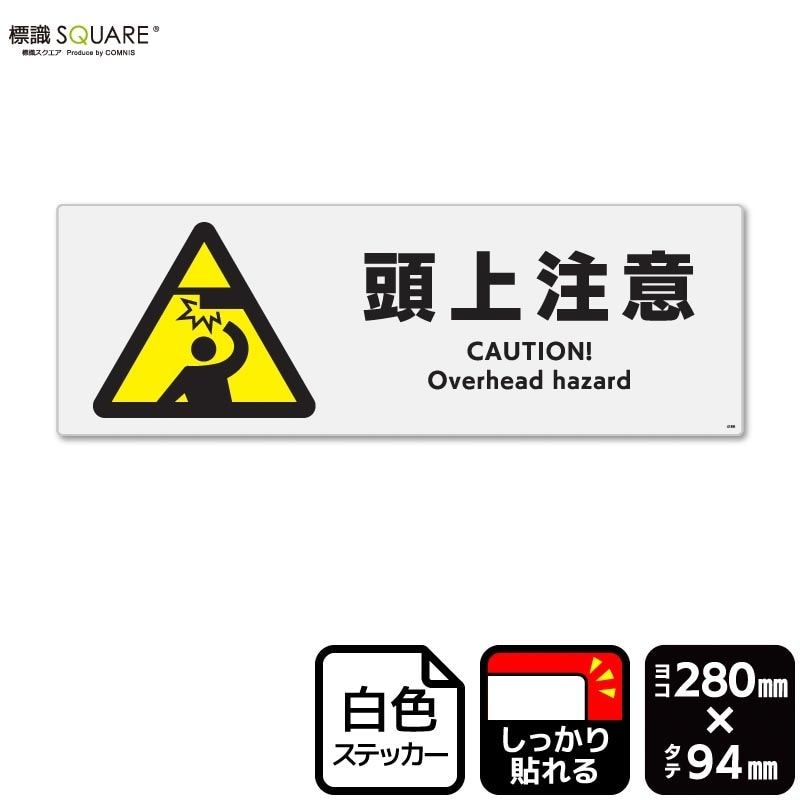 ɸ��SQUARE����Ƭ�����աס�CFK4166���ڥۥ磻�ȥե���ॹ�ƥå���(��Ǵ��)�ۡ��襳����280mm�߽�94mm��2��٥�