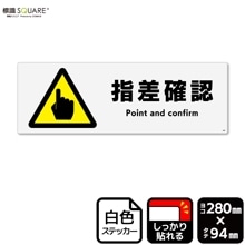 ɸSQUAREֻغǧסCFK4167ڥۥ磻ȥեॹƥå(Ǵ)ۡ襳280mm߽94mm2٥