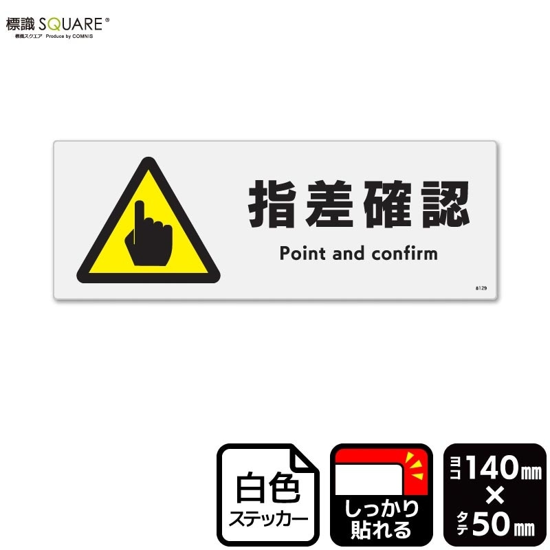 ɸSQUAREֻغǧסCFK8129ڥۥ磻ȥեॹƥå(Ǵ)ۡ襳140mm߽50mm5٥