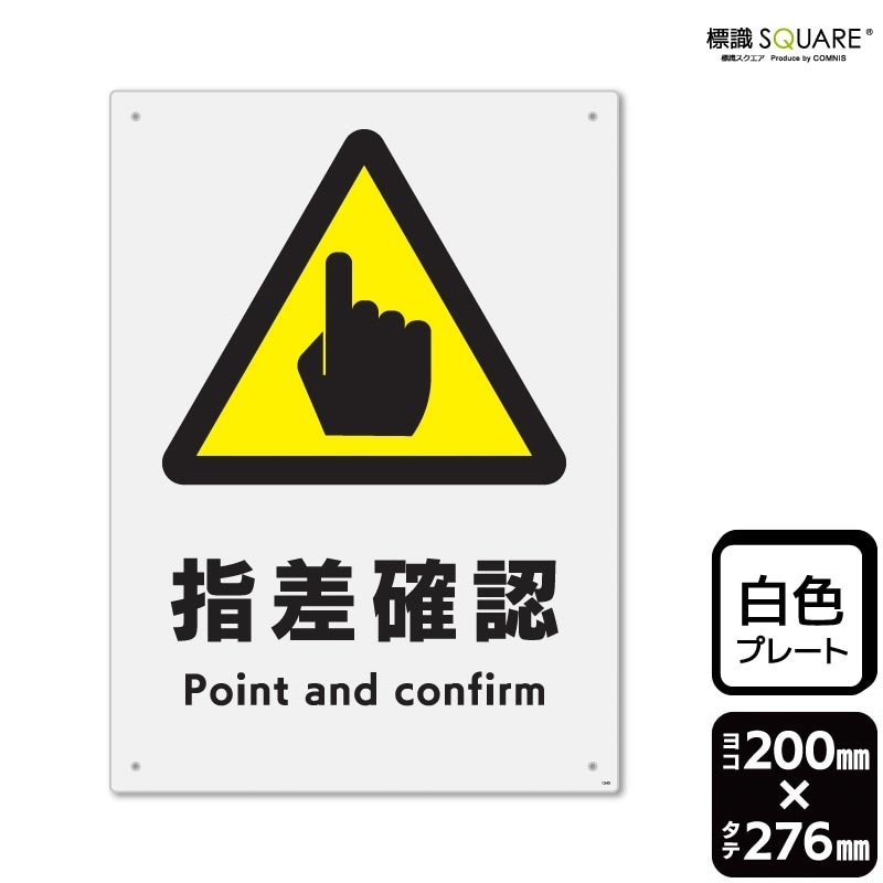 ɸSQUAREֻغǧסCTK1345ڥץ饹åץ졼ȡۡơ200mm߽276mm2
