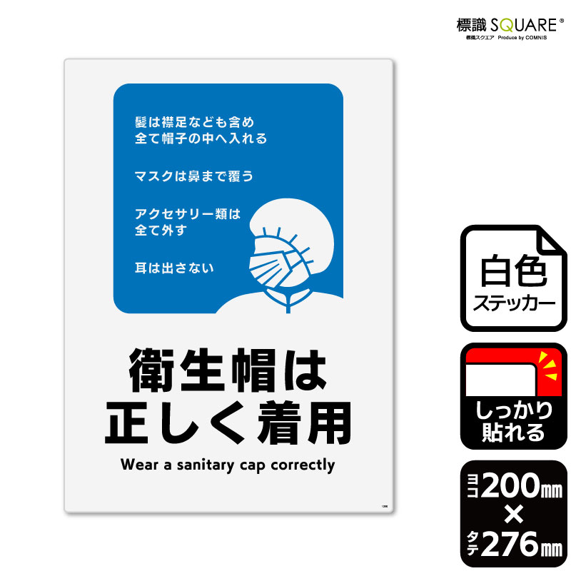 ɸSQUAREֱ˹ѡסCFK1350ڥۥ磻ȥեॹƥåʶǴˡۡƷ200mm߽276mm2٥