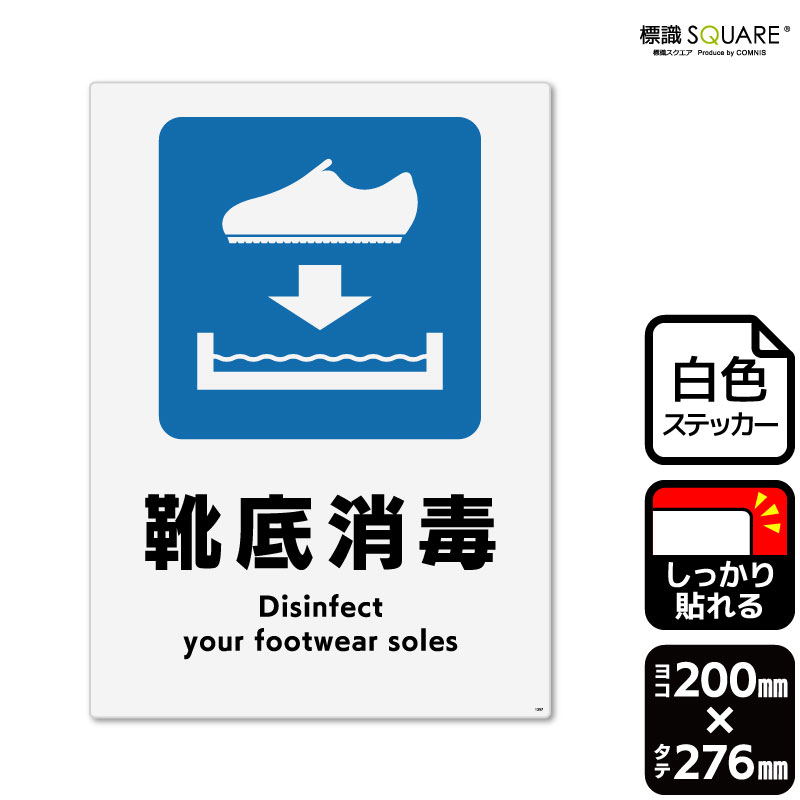 ɸSQUAREַǡûˡסCFK1357ڥۥ磻ȥեॹƥåʶǴˡۡƷ200mm߽276mm2٥