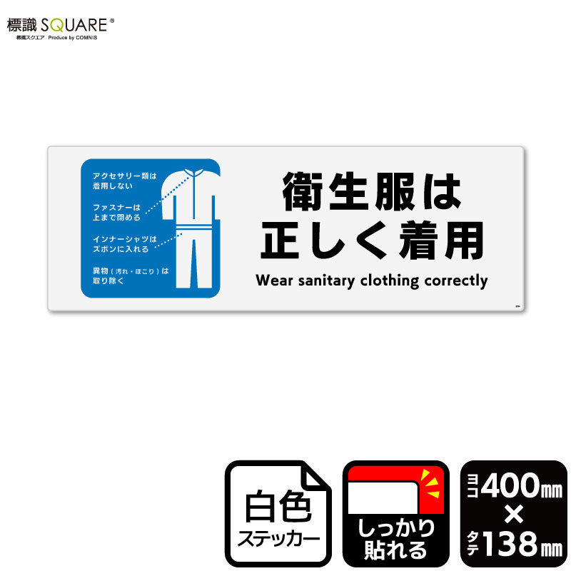ɸSQUAREֱѡסCFK2354ڥۥ磻ȥեॹƥåʶǴˡۡ襳400mm߽138mm2٥