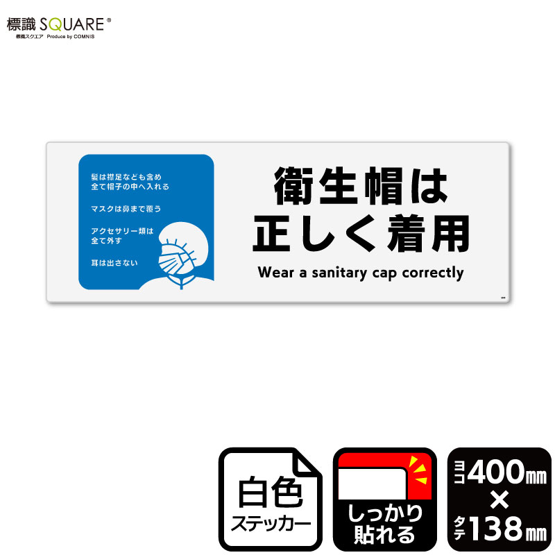 ɸSQUAREֱ˹ѡסCFK2355ڥۥ磻ȥեॹƥåʶǴˡۡ襳400mm߽138mm2٥