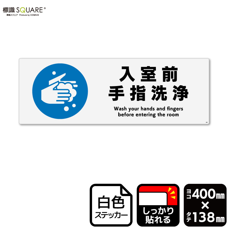 ɸSQUAREסCFK2357ڥۥ磻ȥեॹƥåʶǴˡۡ襳400mm߽138mm2٥