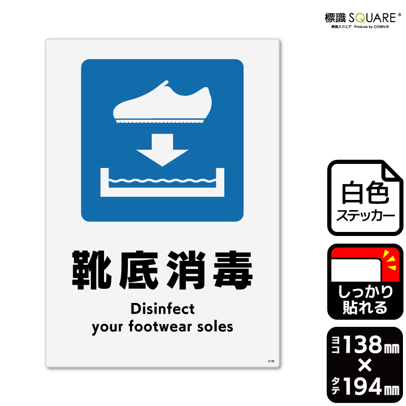 ɸSQUAREַǡûˡסCFK3178ڥۥ磻ȥեॹƥåʶǴˡۡƷ138mm߽194mm2٥